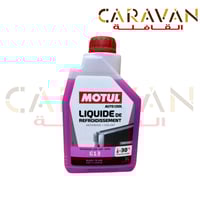 ماء اديتر احمر 1 لتر - موتول