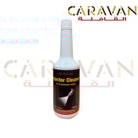 منظف بخاخات الاصلي - تويوتا