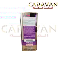 زيت قيربوكس 4 لتر CVT - تويوتا