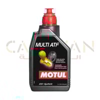 زيت قير MULTI ATF لتر 1 - موتول