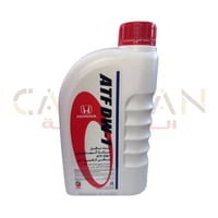 زيت قير تماتيك ATF - هوندا