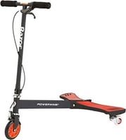 سكوتر الأطفال