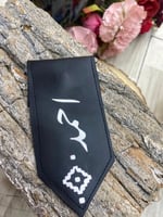 بروشات العيد جلدي بالاسم