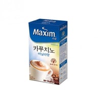 قهوه ماكسيم كابتشينو نكهة الفانيلا ( حبه)