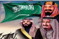 صور يوم التأسيس للسيارات لزجاج الامامي