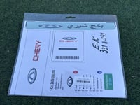 بكجات استكرات لجميع السيارات