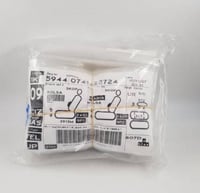 بكج اكياس الوكالة مع الاستكرات 21 قطع