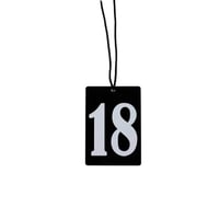 ميدالية ارقام