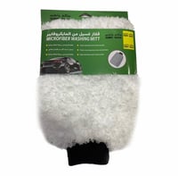 قفاز غسيل الالياف الدقيقة