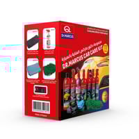 بكج غسيل متكامل من دكتور ماركس