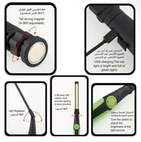 كشاف أليت مغناطيسي