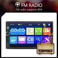 شاشة 7 إنش بلوتوث