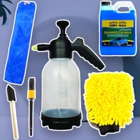 بكج LS لأدوات الغسيل وتلميع