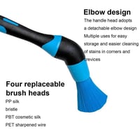 بكج فرش الغسيل الاحترافية