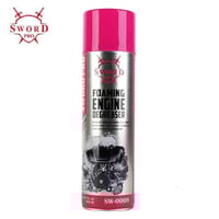 ملمع ومنظف محرك من سورد برو