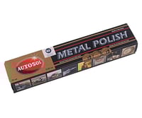 كريم تلميع المعادن الماني الاصلي