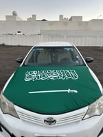 علم الكبوت يوم التأسيس