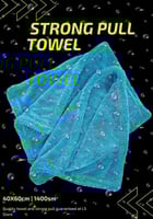 منشفة ميكرو فايبر عالية الاداء