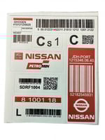 بكج استكرات نيسان صغيرة