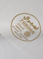 اميرال مقلم 66