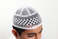 طاقية شخال سوري مطاط 3