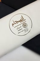 قماش انسجام