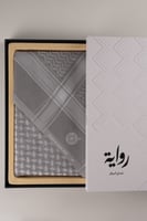 شماغ روايه بلاتينيوم