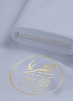 قماش الثريا