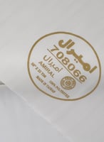 اميرال مقلم 66