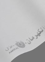 قماش الكهرمان