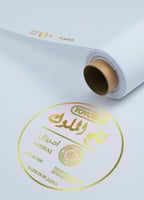 قماش تاج الملوك