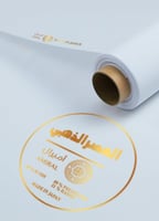 قماش العصر الذهبي