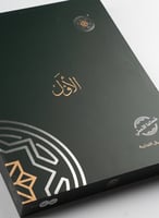 شماغ انجليزي الاول اميرال احمر