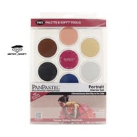 بان باستل بورتريه -7