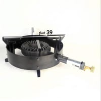 موقد غاز ايطالي مدور اسود