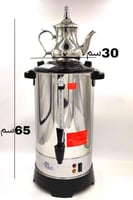 سموار استيل 12 لتر كهربائي