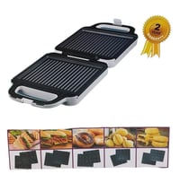 سخان ساندوتش متعدد الاستخدامات