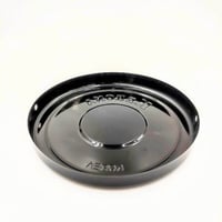 غطاء دفاية قاز كيرونا 88x