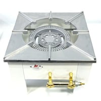 موقد ذبائح ابيض ثقيل رقم 20