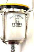 راس تريك غاز بريموس سويدي