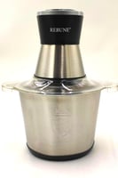 فرامة بصل و لحم سعة 3 لتر حوض استيل بقوة 500 واط