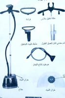 كاوية بخار عمودية 2 لتر