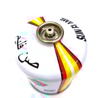 دبة غاز كاترج 450 جم كوري