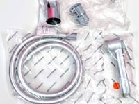 شطاف ماء الماني (فضي)