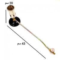 دافور لهب ايطالي (نار قوية)