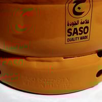 دبة غاز ايطالي 12 رطل (انبوبة) لون برتقالي