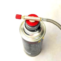 تحويلة دبة غاز فيليت 220 جرام لتعمل علي موقد الرحل...