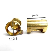 هواية بوصة واحدة