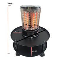 دفاية الجمعات الكهربائية لون اسود