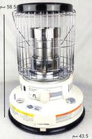 دفاية قاز كبيرة كوري كيرونا 88X